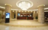 Туры в отель Atour Hotel (Nanjing Xinjiekou Wangfu Street)