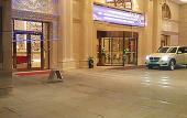 Туры в отель Vienna International Hotel (Foshan Flower World)
