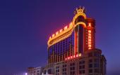 Туры в отель Vienna International Hotel (Foshan Flower World)