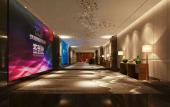 Туры в отель Vienna International Hotel (Foshan Flower World)