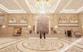 Туры в отель Vienna International Hotel (Foshan Flower World)