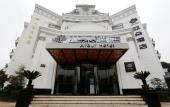 Туры в отель Atour Hotel (Nanjing Baijia Lake)
