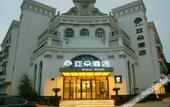 Туры в отель Atour Hotel (Nanjing Baijia Lake)