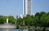 Туры в отель Fortune Bond Hotel
