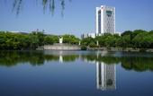 Туры в отель Fortune Bond Hotel