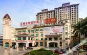Туры в отель Vienna International Hotel (Guangzhou Xintang High Speed Railway Station Cowboy City Branch)