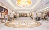 Туры в отель Vienna International Hotel (Guangzhou Xintang High Speed Railway Station Cowboy City Branch)