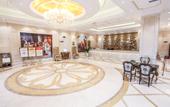 Туры в отель Vienna International Hotel (Guangzhou Xintang High Speed Railway Station Cowboy City Branch)