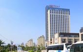 Туры в отель San Po Hotel (Fuzhou Pushang)