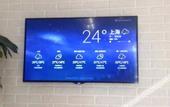 Туры в отель X Hotel Shuguang Atour, Shanghai Wuxu Cruise Terminal