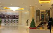Туры в отель Mige Boutique Hotel(FoShan YanBu YingHai GuoJi Cha Du)