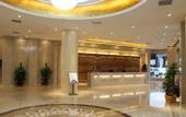 Туры в отель Mige Boutique Hotel(FoShan YanBu YingHai GuoJi Cha Du)