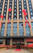 Туры в отель JI Hotel (Changzhou Zouqu)