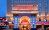 Туры в отель Vienna International Hotel (Longgang Universiade Center Subway Station)