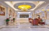 Туры в отель Vienna International Hotel (Longgang Universiade Center Subway Station)