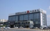 Туры в отель Borrman Hotel (Kunming Changshui International Airport Center)
