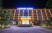 Туры в отель Lavande Hotel (Dongguan Chang'an Fuhu)