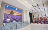 Туры в отель Lavande Hotel (Dongguan Chang'an Fuhu)