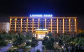 Туры в отель Lavande Hotel (Dongguan Chang'an Fuhu)