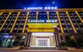 Туры в отель Lavande Hotel (Dongguan Chang'an Fuhu)