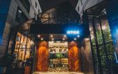 Туры в отель Rezen Retreat City Qiyu(Xiuyan Road Metro Station)