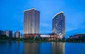 Туры в отель Holiday Inn Nanjing Qinhuai South