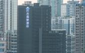 Туры в отель Days Inn by Wyndham Business Place Bagu Chongqing