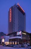 Туры в отель Vienna International Hotel (Guangzhou Development District)