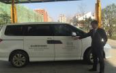 Туры в отель LakeSide Resort Jingdezhen