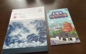 Туры в отель LakeSide Resort Jingdezhen