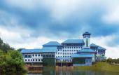 Туры в отель LakeSide Resort Jingdezhen