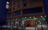 Туры в отель Guangzhou Babala Hotel