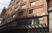 Туры в отель Guangzhou Babala Hotel