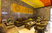 Туры в отель Guangzhou Babala Hotel