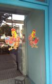 Туры в отель Blue Gate Books & Kombucha Lounge
