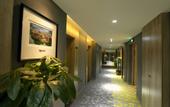Туры в отель Atour Hotel, West Square, Guiyang North Station