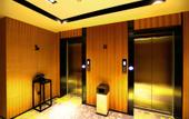Туры в отель Atour Hotel, West Square, Guiyang North Station