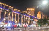 Туры в отель Kaisa Keyu Resort (Shenzhen Dapeng)