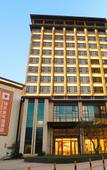 Туры в отель Kaisa Keyu Resort (Shenzhen Dapeng)