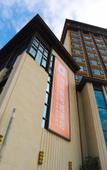 Туры в отель Kaisa Keyu Resort (Shenzhen Dapeng)