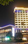 Туры в отель Kaisa Keyu Resort (Shenzhen Dapeng)