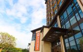 Туры в отель Kaisa Keyu Resort (Shenzhen Dapeng)