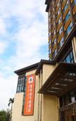 Туры в отель Kaisa Keyu Resort (Shenzhen Dapeng)