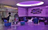 Туры в отель Atour X Hotel, Shanghai International Tourism Resort Safari Park