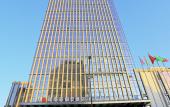 Туры в отель Days Hotel by Wyndham Jilin Railway Station