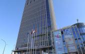 Туры в отель Days Hotel by Wyndham Jilin Railway Station