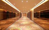 Туры в отель Days Hotel by Wyndham Jilin Railway Station