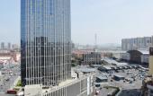 Туры в отель Days Hotel by Wyndham Jilin Railway Station