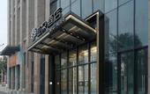 Туры в отель Rezen Hotel (Chengdu Shuangliu Airport Cuqiao Metro Station)