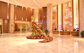 Туры в отель Ramada by Wyndham Heze
